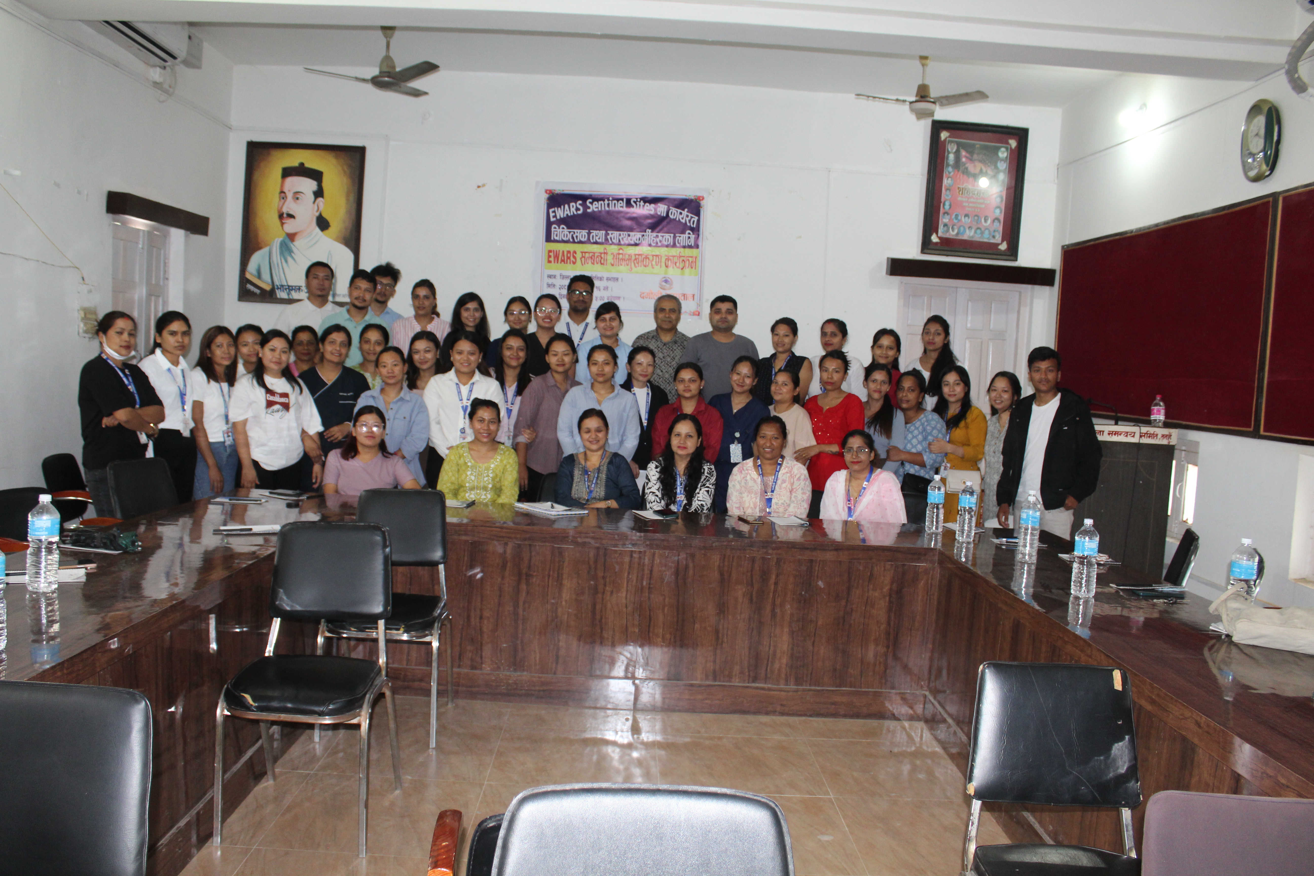 Orientation on EVARS 2081