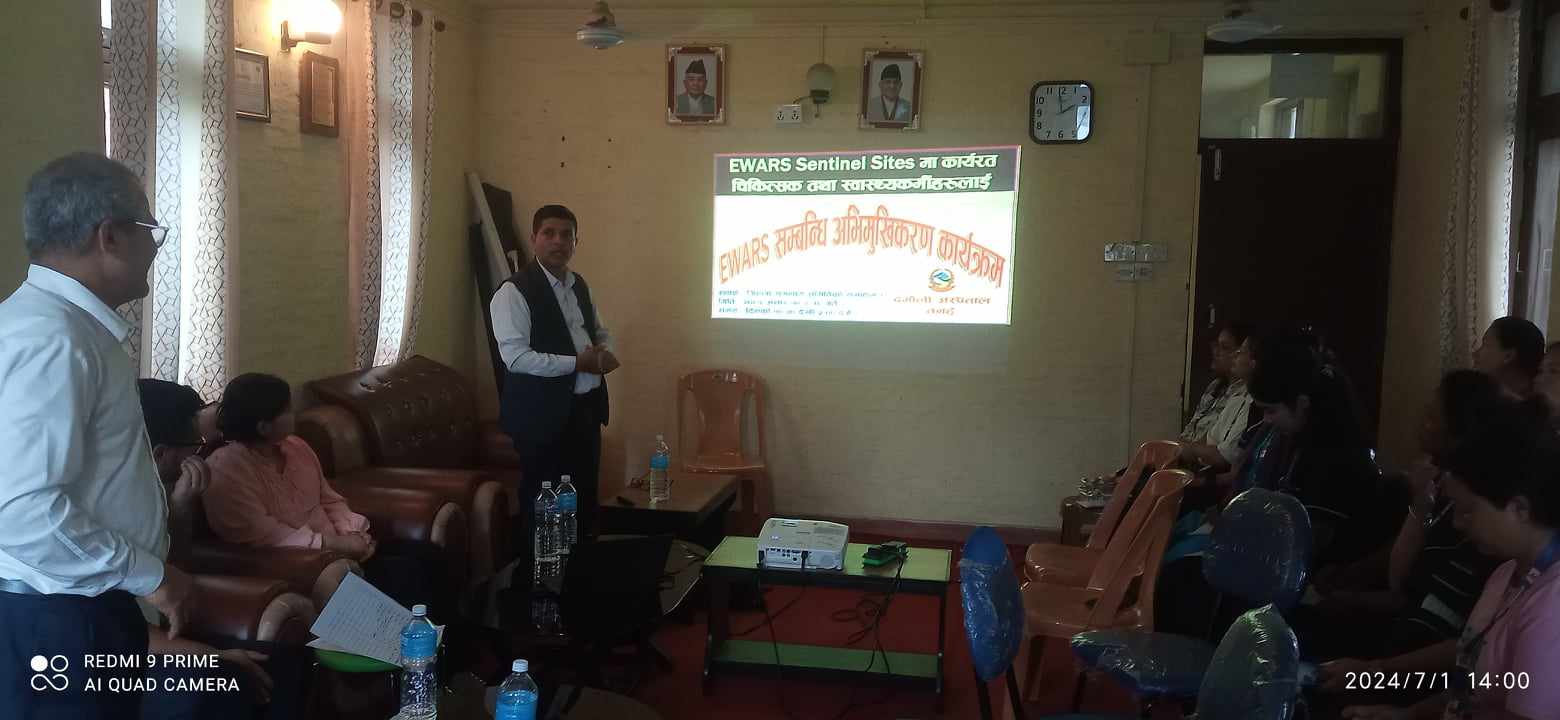 Orientation on EVARS 2081