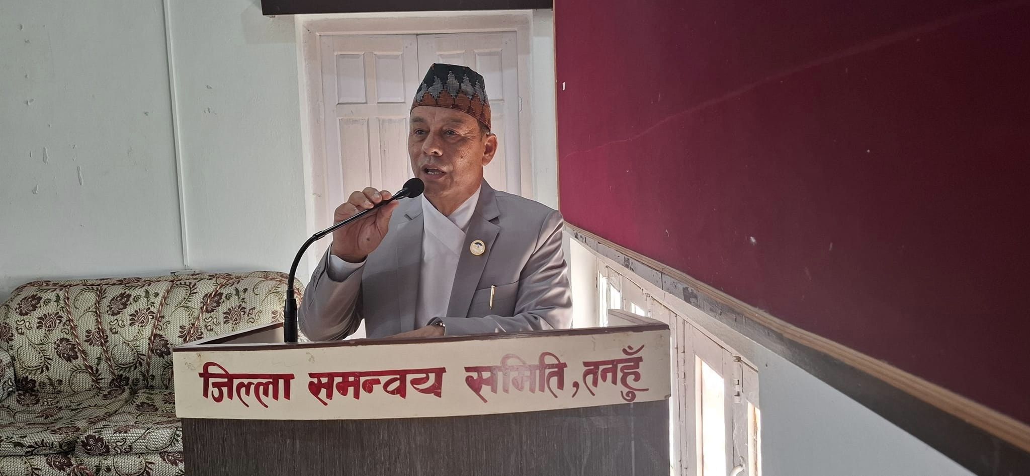 Damauli Hospital Level-Up Program with Stakeholders – 13th Shrawan, 2081