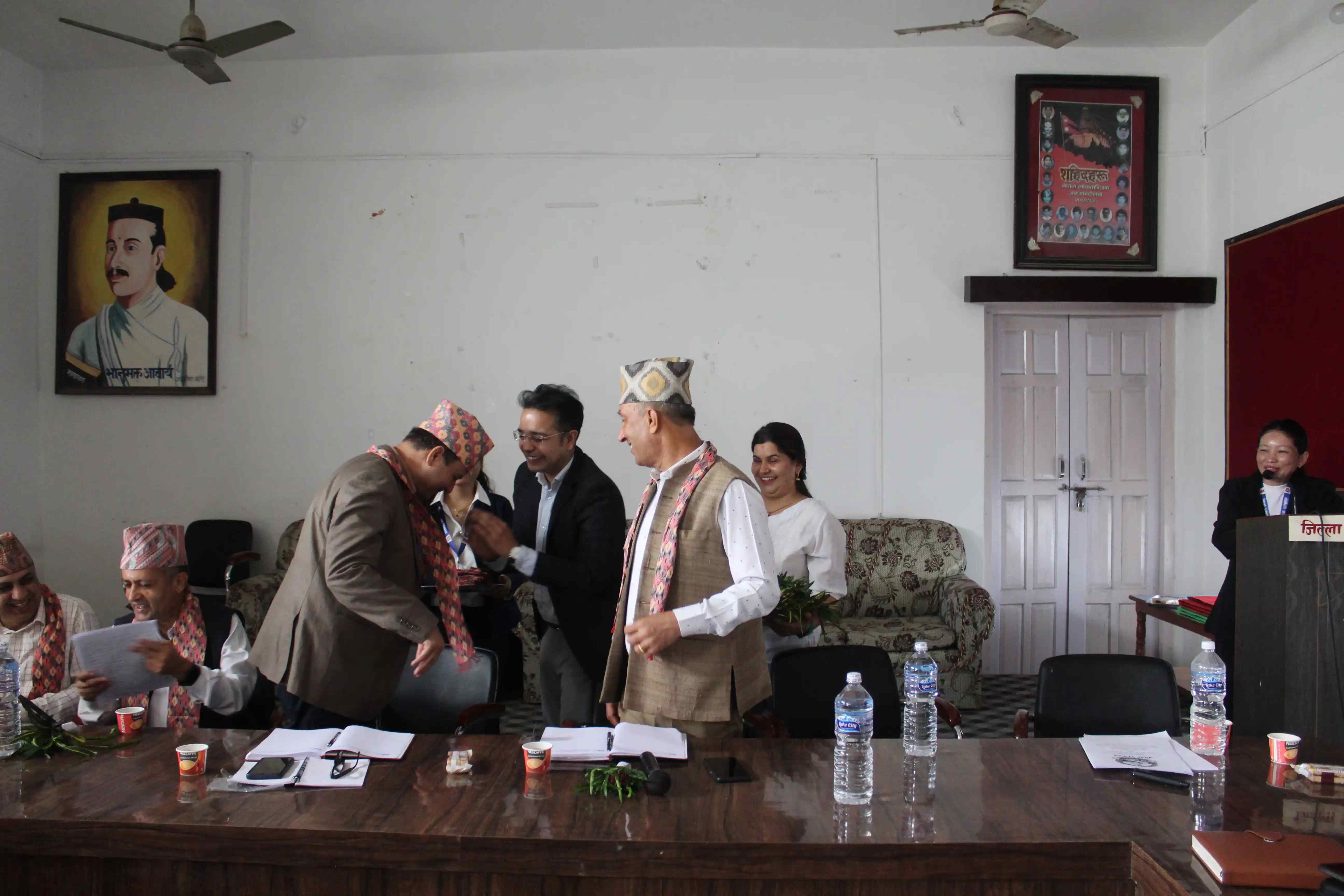 Formation of Hospital Management Committee 2081-02-30