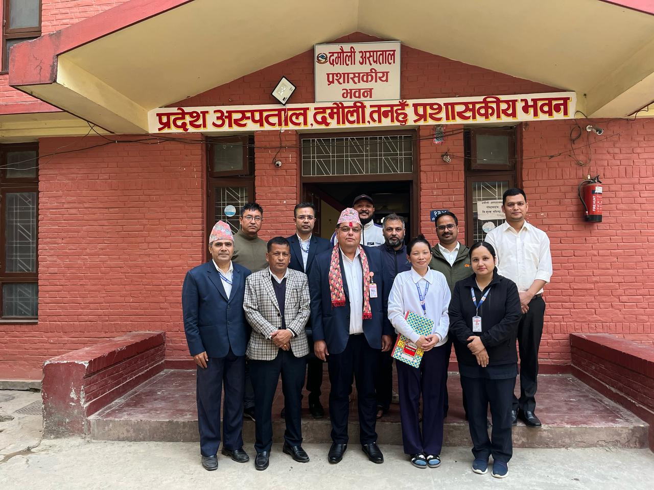 Mr. Secretary Dr. Vishwa Bandhu Bagale visited Damauli Hospital 2081-11-25