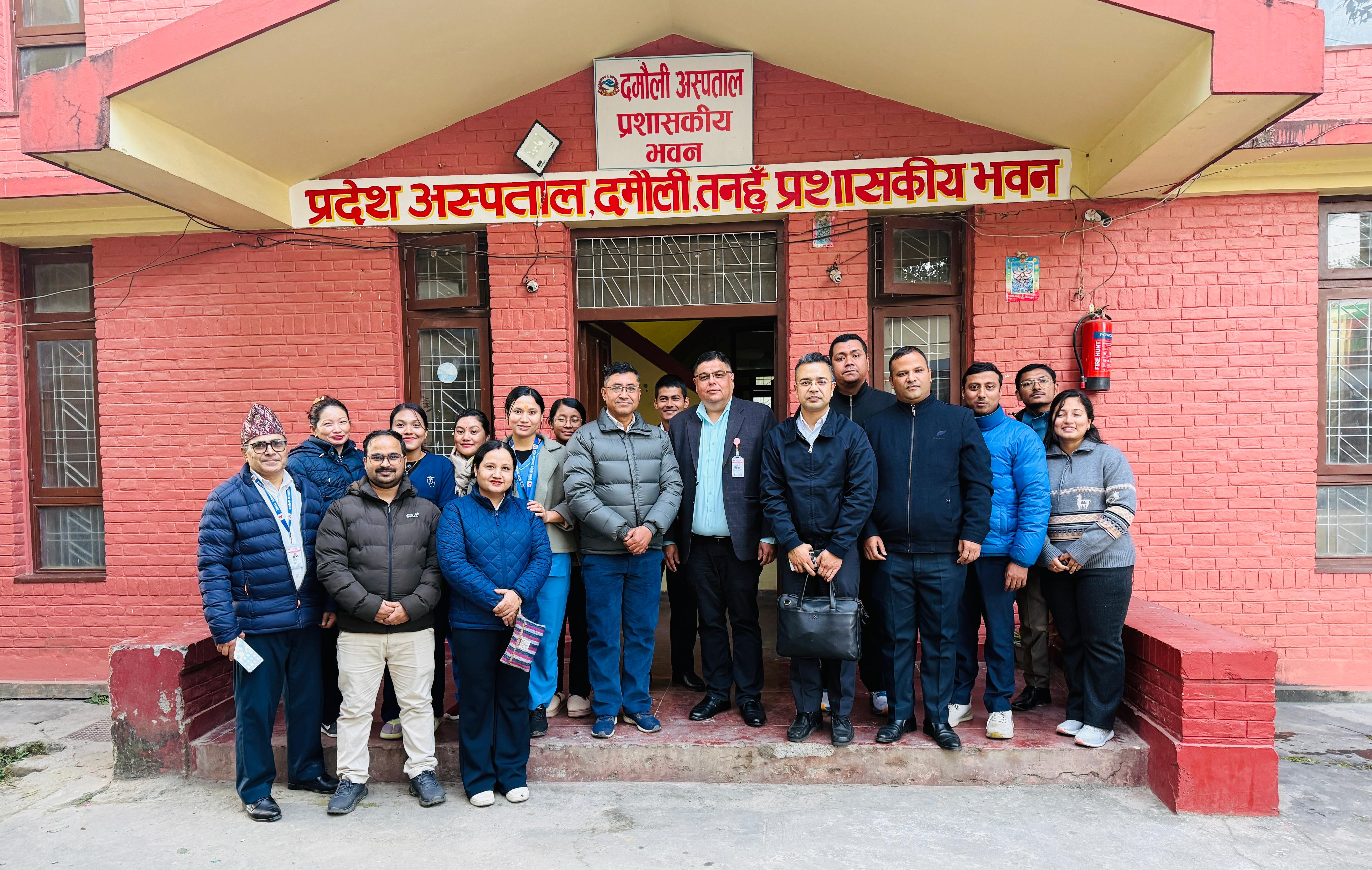 "Healthy Mind, Healthy Life" Mental Health Awareness Campaign 2082