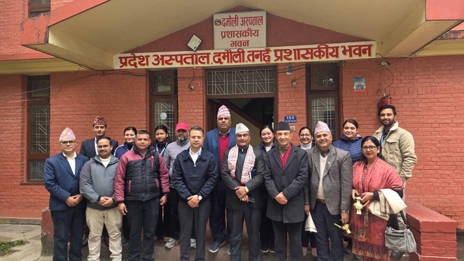 Mr. Kamala Mohan Wagle assumes the office of President 2082-09-03